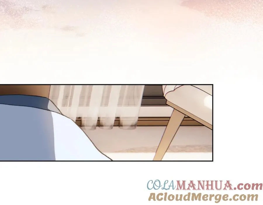 第31话 陈柯尧父母结婚真相 第57页