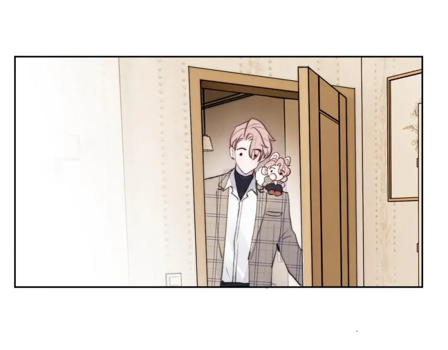 第31话 陈柯尧父母结婚真相 第67页