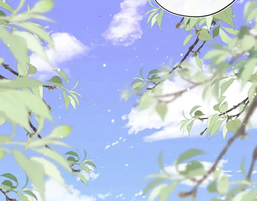第31话 陈柯尧父母结婚真相 第75页