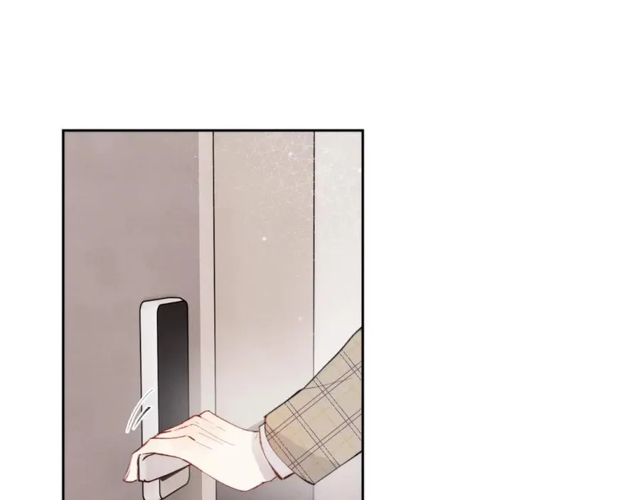 第31话 陈柯尧父母结婚真相 第83页