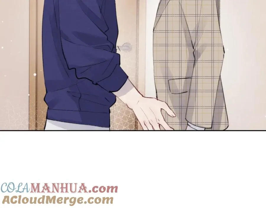 第31话 陈柯尧父母结婚真相 第93页