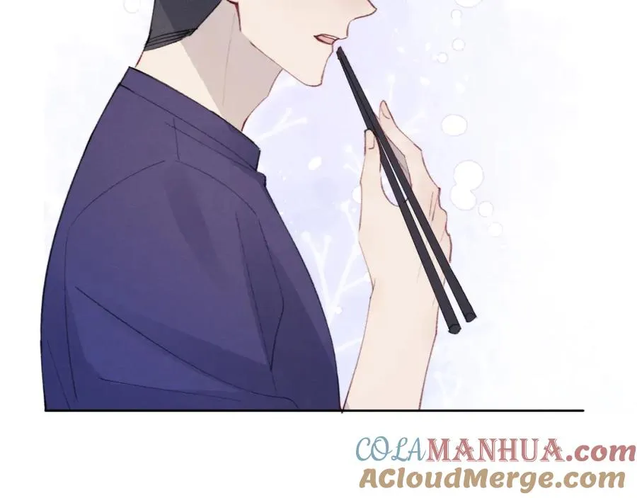 第33话 尧尧正职终于揭晓啦！ 第9页