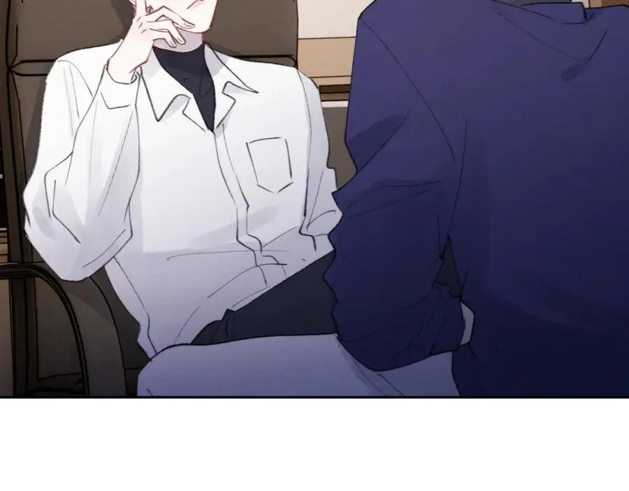 第33话 尧尧正职终于揭晓啦！ 第23页