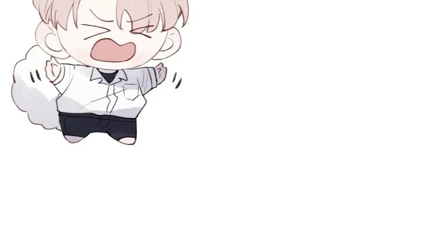 第33话 尧尧正职终于揭晓啦！ 第31页
