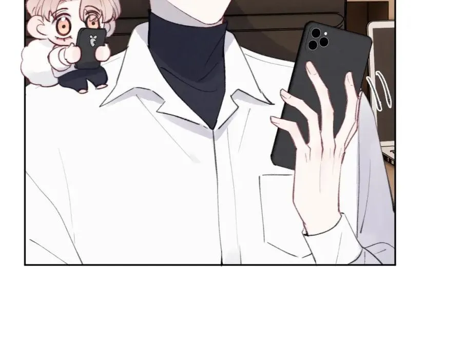 第33话 尧尧正职终于揭晓啦！ 第40页