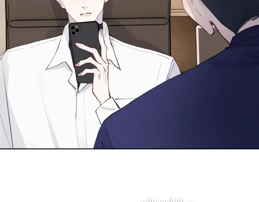第33话 尧尧正职终于揭晓啦！ 第54页