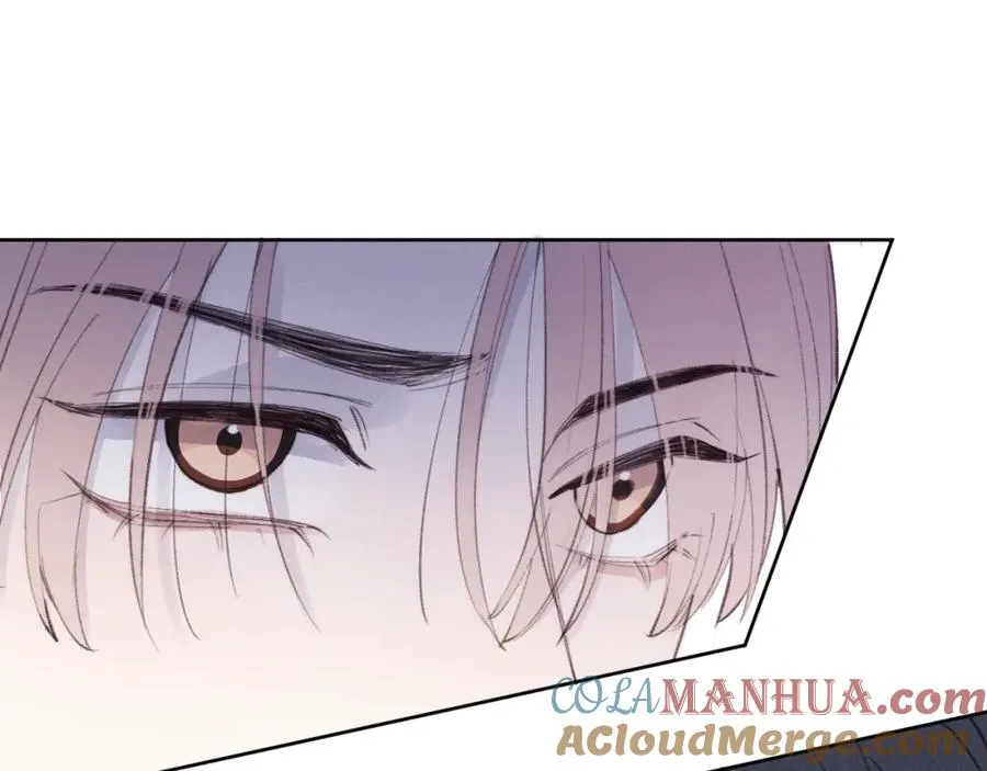 第33话 尧尧正职终于揭晓啦！ 第69页
