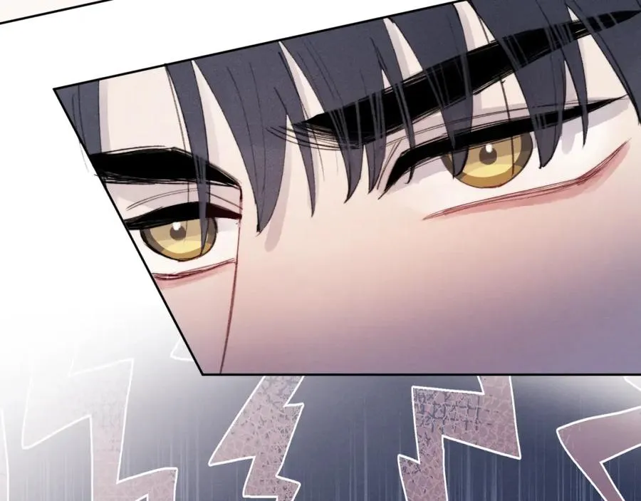 第33话 尧尧正职终于揭晓啦！ 第70页