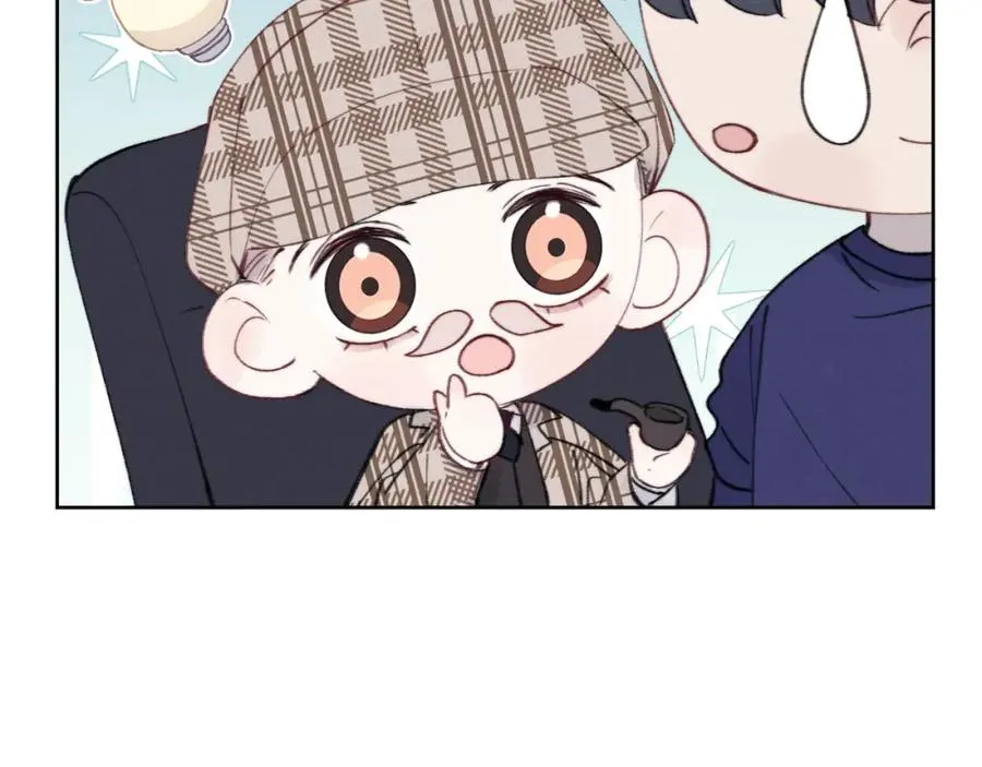 第33话 尧尧正职终于揭晓啦！ 第79页