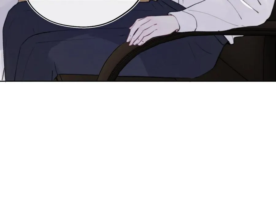 第33话 尧尧正职终于揭晓啦！ 第82页