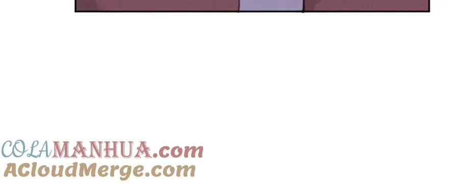 第33话 尧尧正职终于揭晓啦！ 第93页