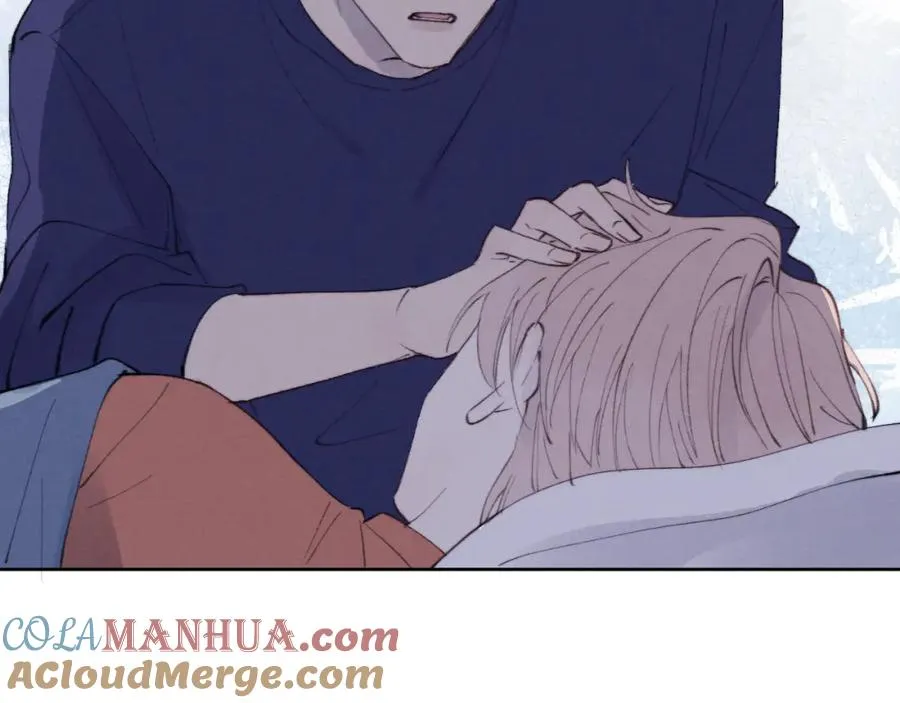 第33话 尧尧正职终于揭晓啦！ 第97页