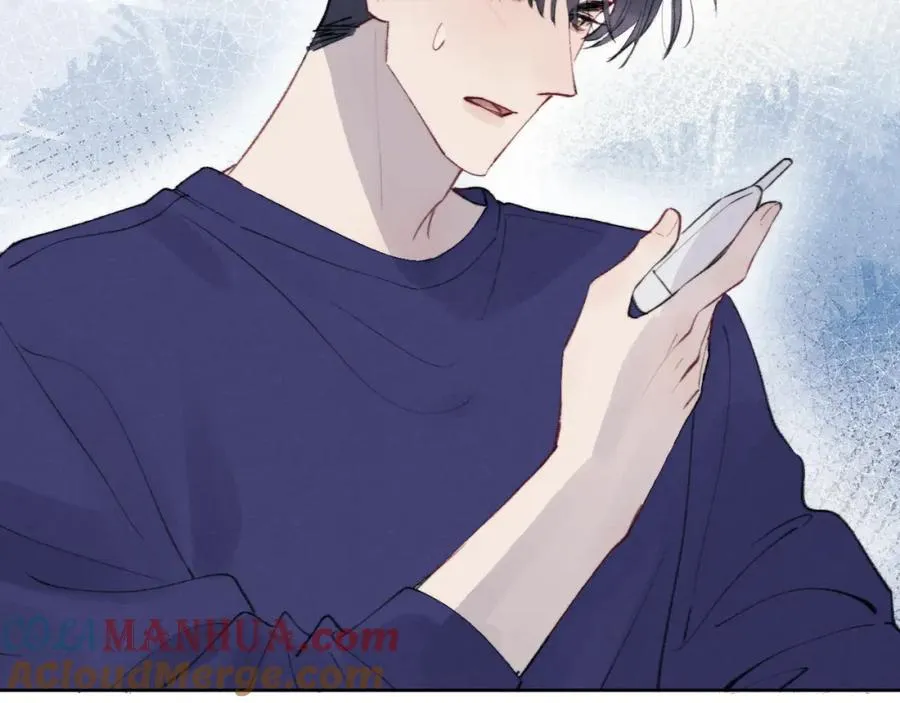 第33话 尧尧正职终于揭晓啦！ 第101页