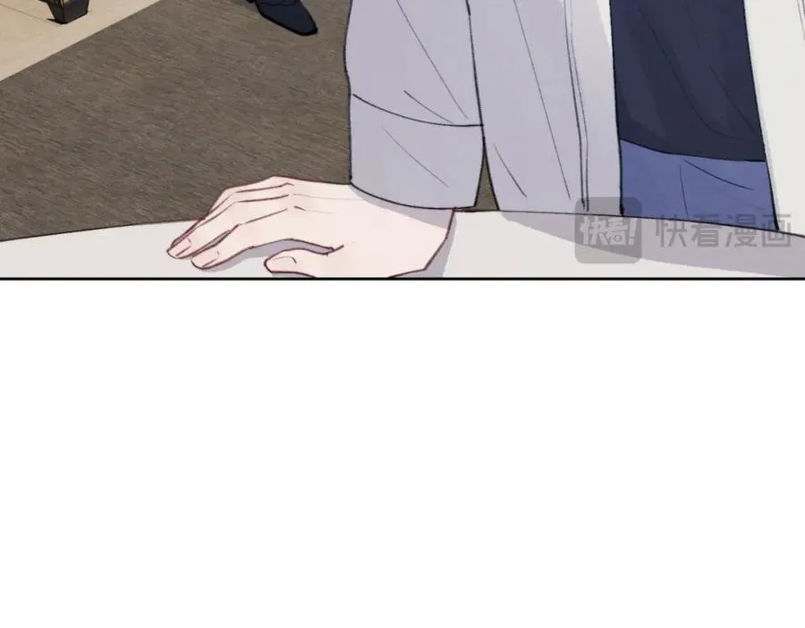 第34话 信息素紊乱确诊！ 第30页