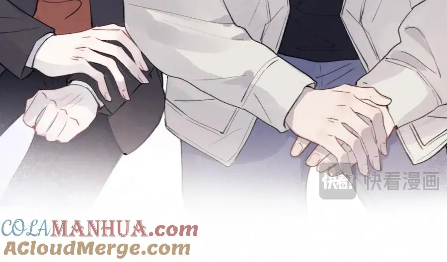第34话 信息素紊乱确诊！ 第53页
