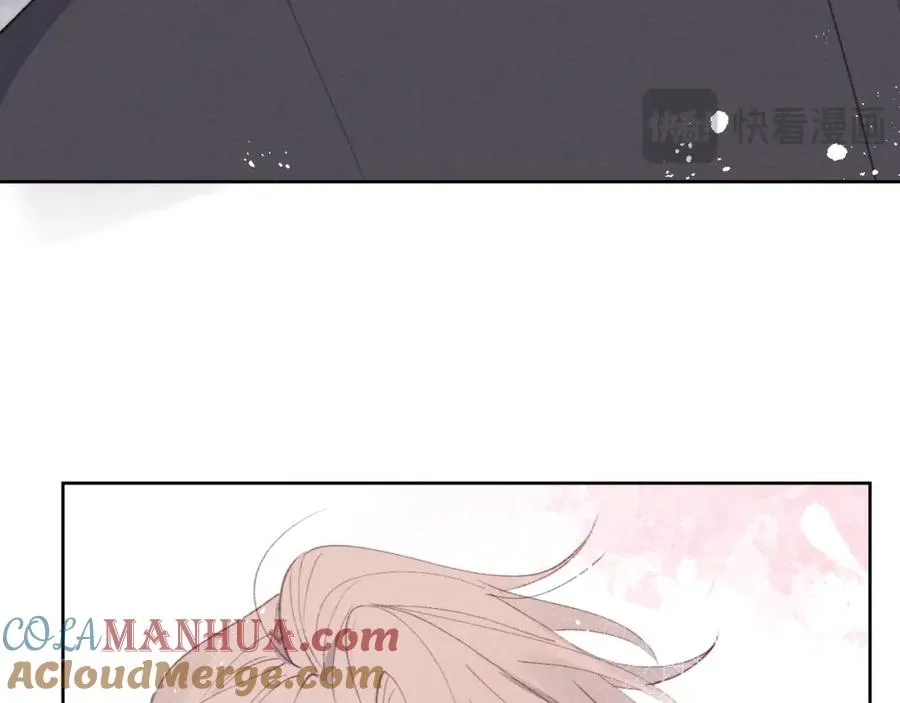 第34话 信息素紊乱确诊！ 第77页