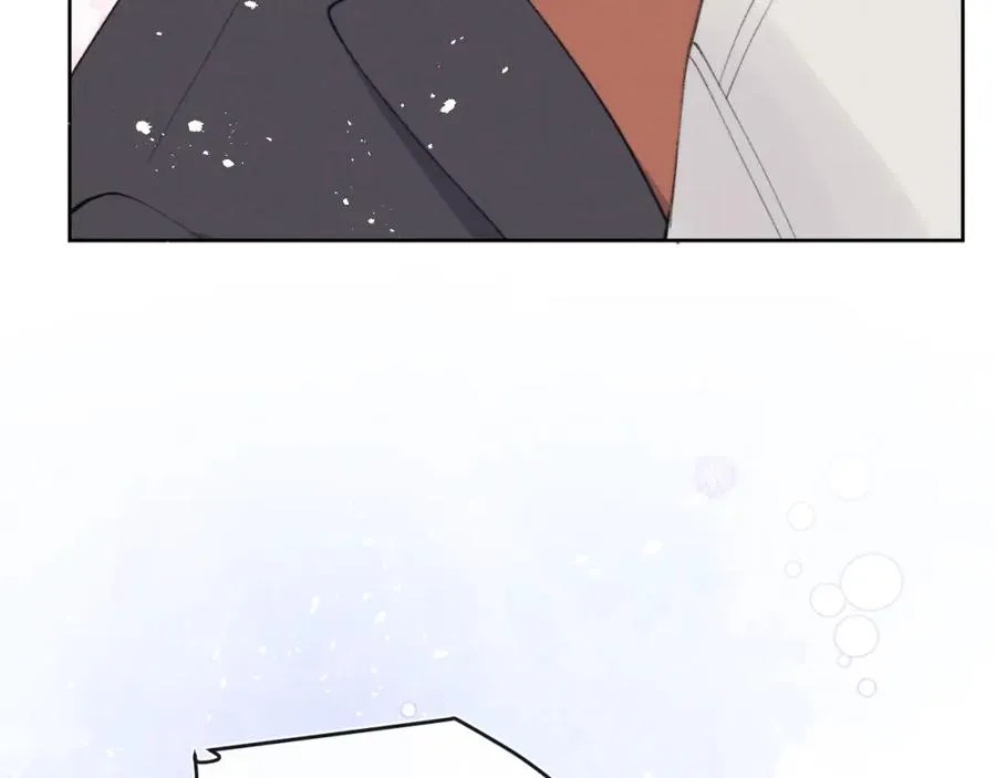 第34话 信息素紊乱确诊！ 第79页