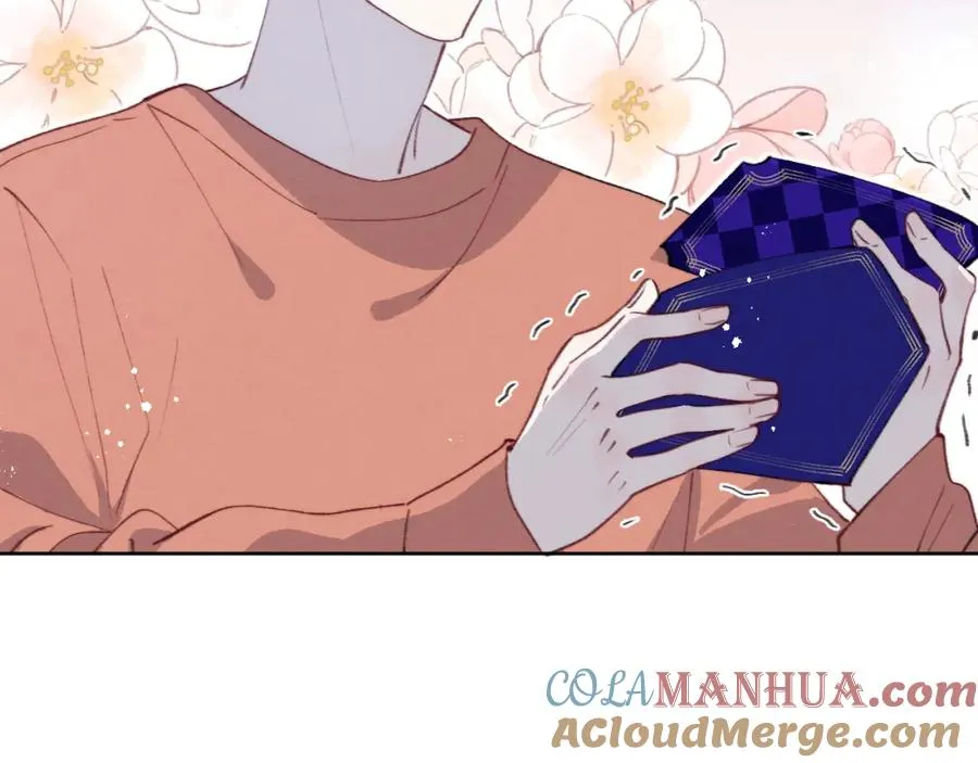 第35话 陈柯尧为什么你总在我的脑海中出现呢？ 第13页