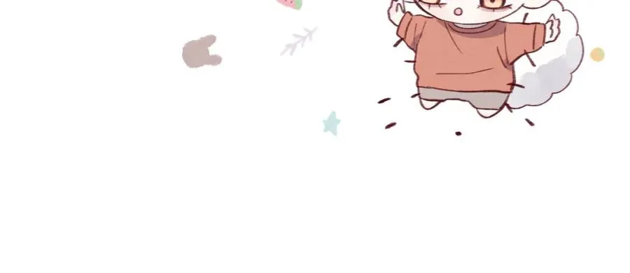 第35话 陈柯尧为什么你总在我的脑海中出现呢？ 第44页