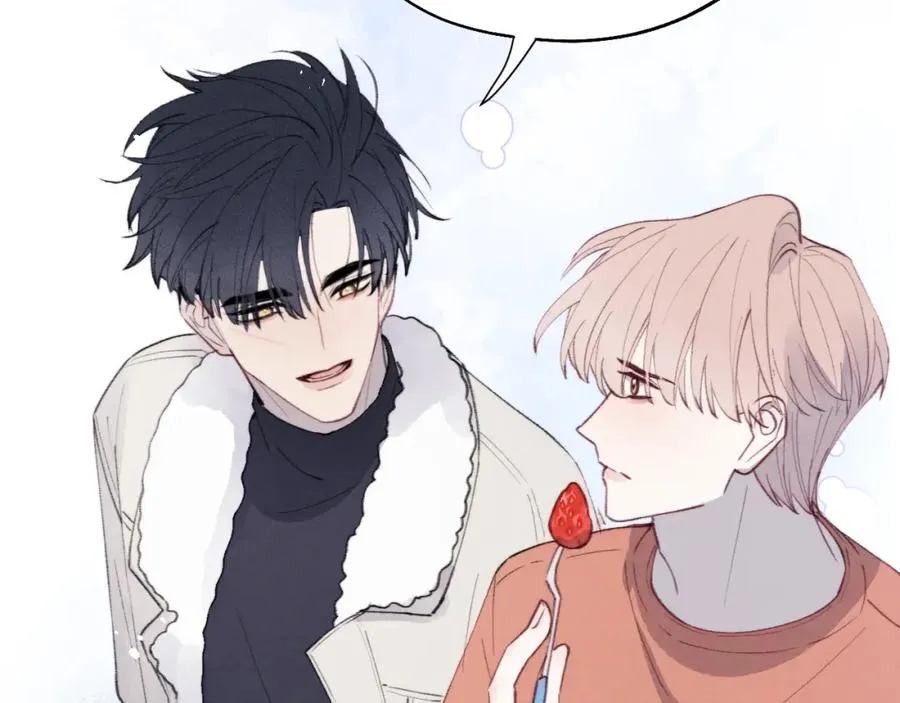 第35话 陈柯尧为什么你总在我的脑海中出现呢？ 第47页