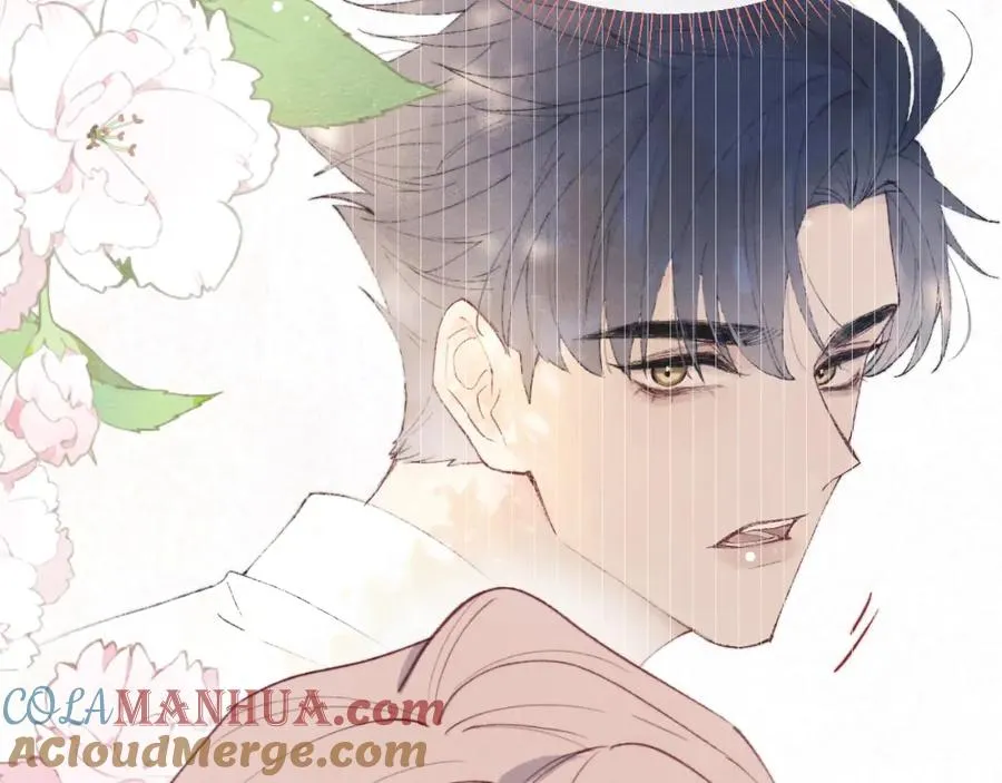 第35话 陈柯尧为什么你总在我的脑海中出现呢？ 第77页