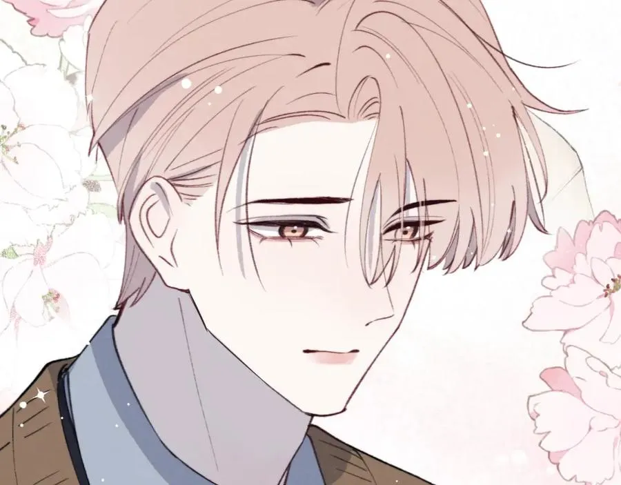 第35话 陈柯尧为什么你总在我的脑海中出现呢？ 第78页