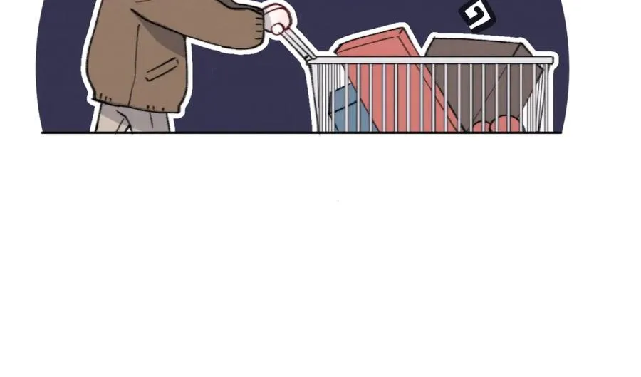 第35话 陈柯尧为什么你总在我的脑海中出现呢？ 第95页