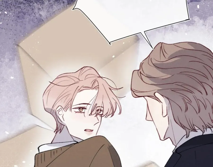 第35话 陈柯尧为什么你总在我的脑海中出现呢？ 第103页