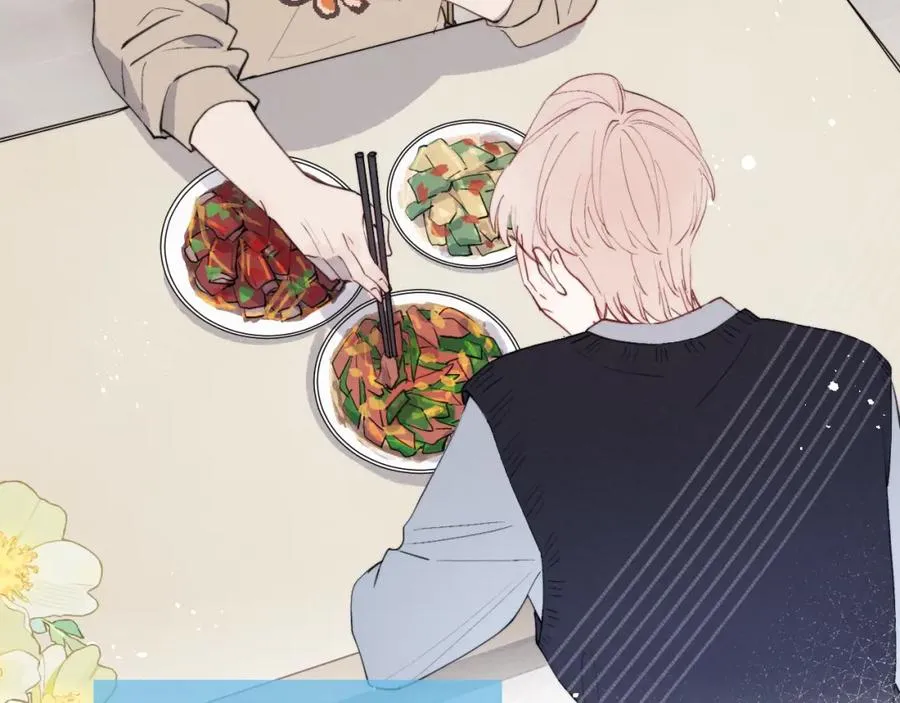 第36话 手牵手参加婚礼 第36页