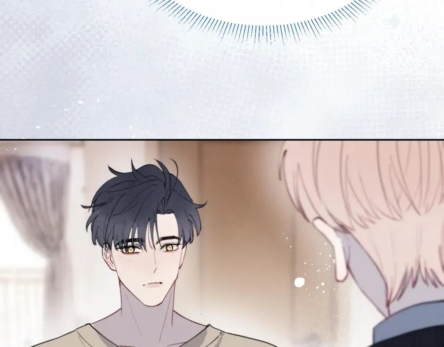 第36话 手牵手参加婚礼 第46页