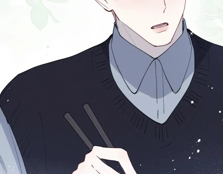 第36话 手牵手参加婚礼 第59页