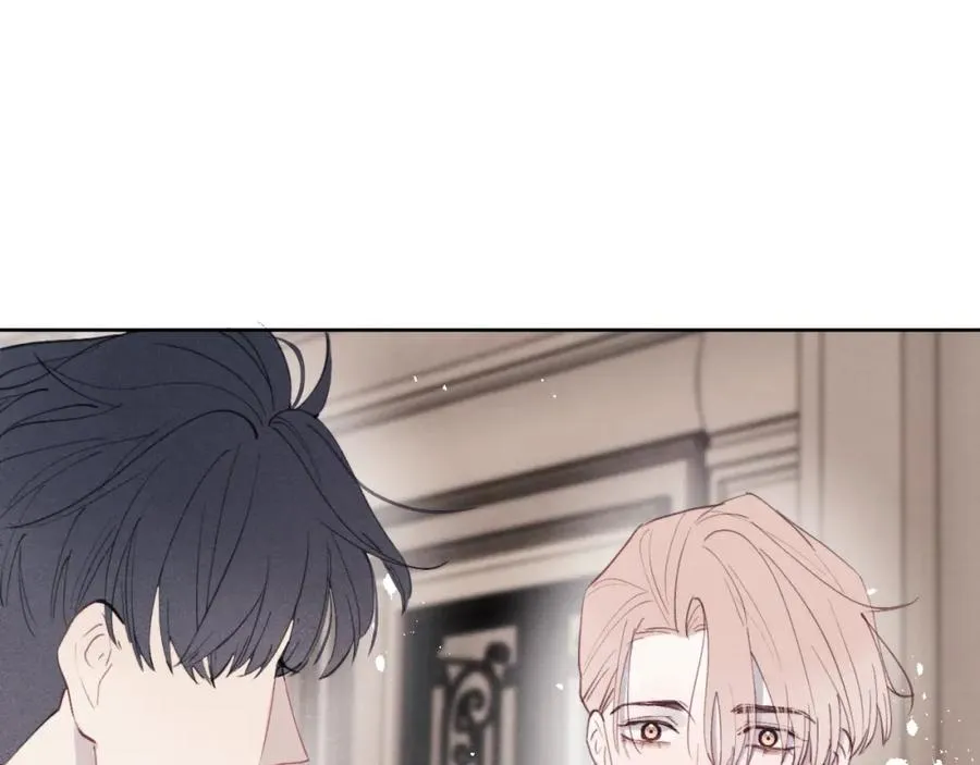 第36话 手牵手参加婚礼 第84页