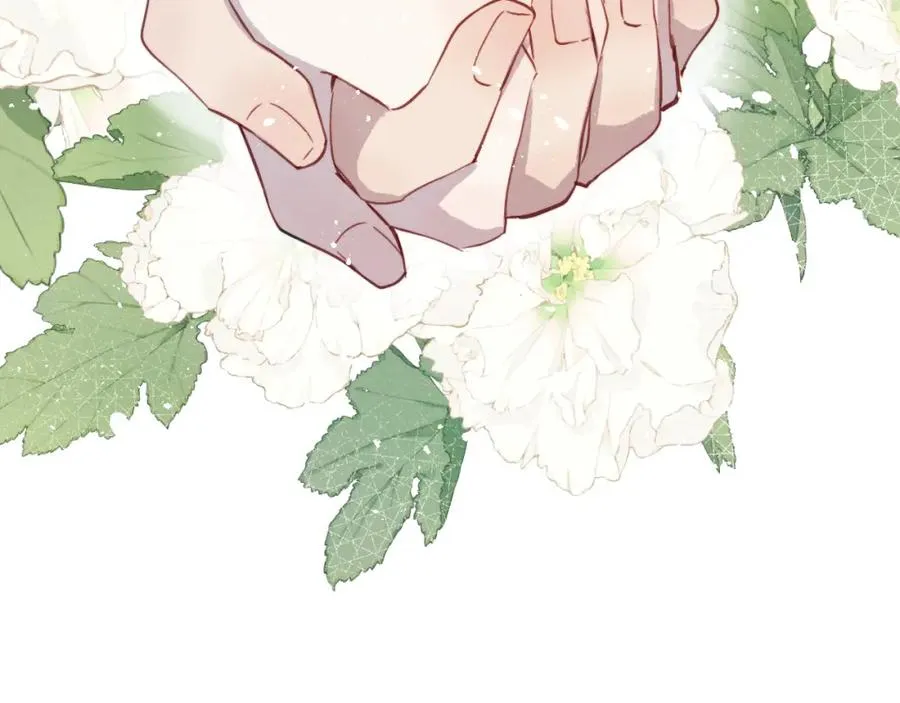 第36话 手牵手参加婚礼 第98页