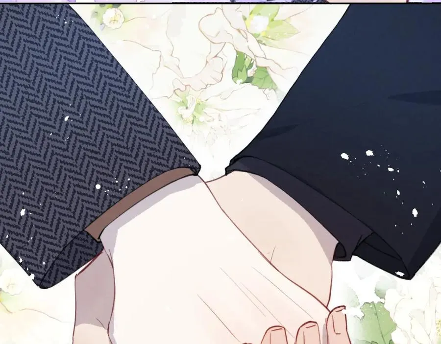 第37话 戎逸，你穿白色礼服一定很好看 第4页