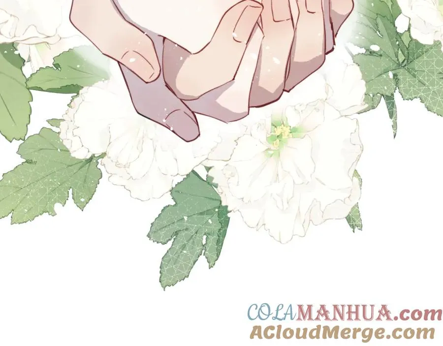 第37话 戎逸，你穿白色礼服一定很好看 第5页