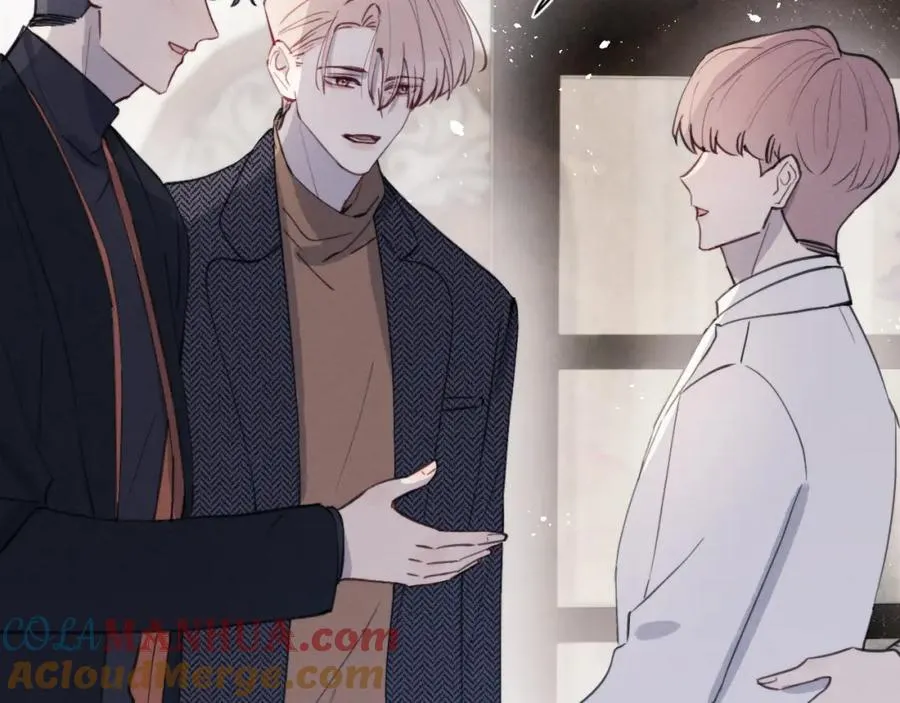 第37话 戎逸，你穿白色礼服一定很好看 第9页
