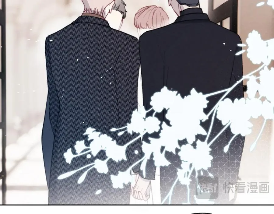 第37话 戎逸，你穿白色礼服一定很好看 第15页