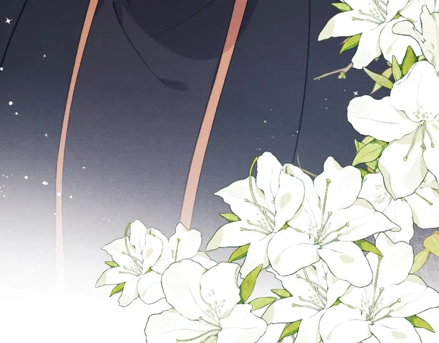 第37话 戎逸，你穿白色礼服一定很好看 第42页
