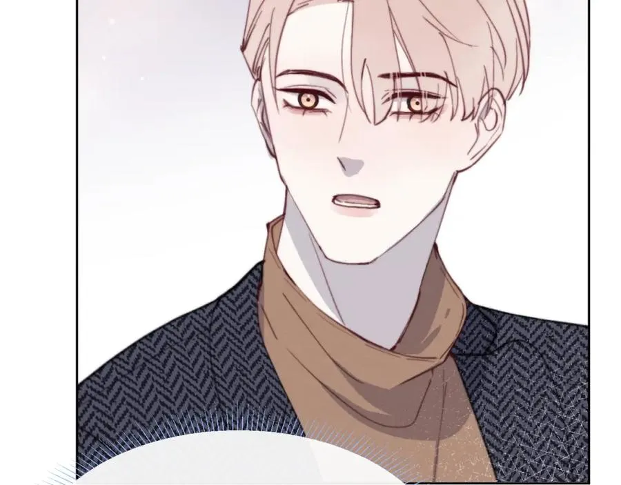 第37话 戎逸，你穿白色礼服一定很好看 第56页