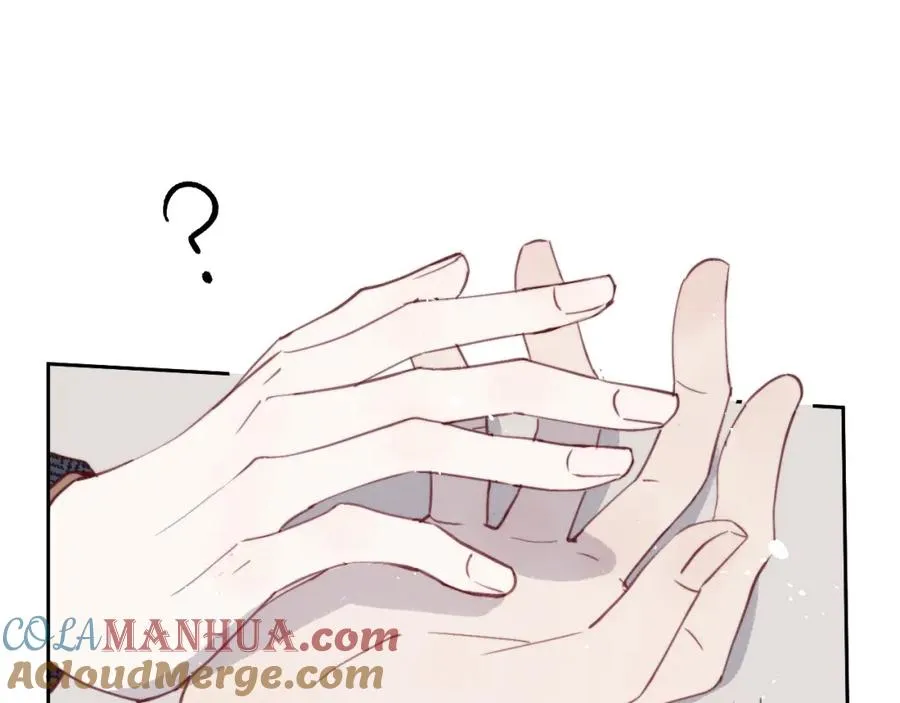 第37话 戎逸，你穿白色礼服一定很好看 第73页