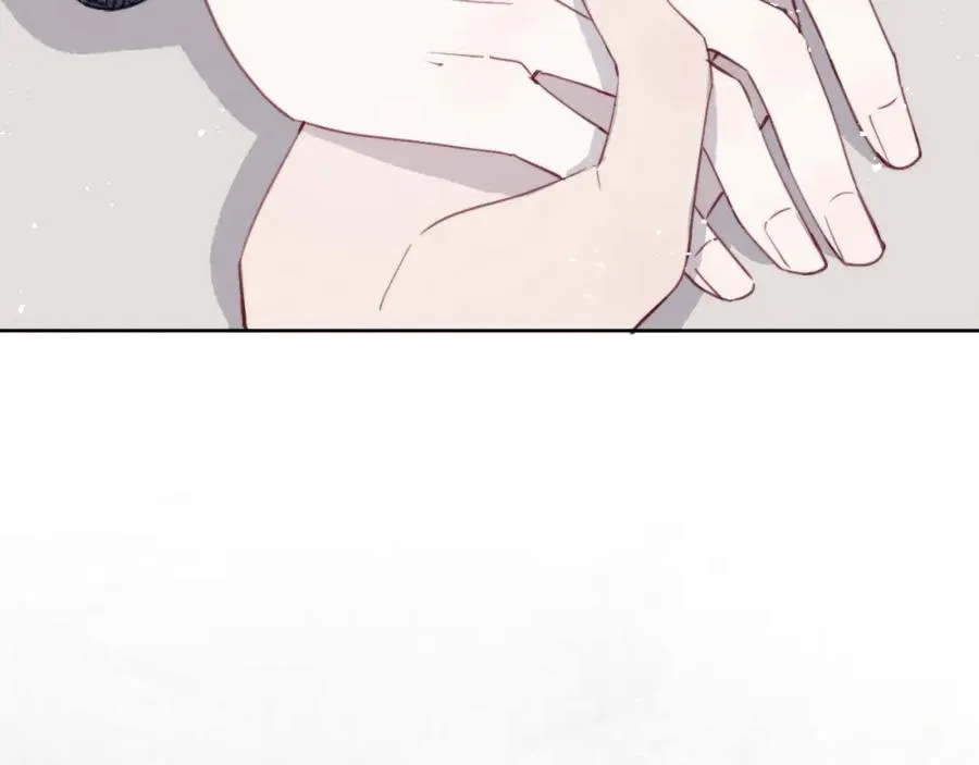 第37话 戎逸，你穿白色礼服一定很好看 第75页