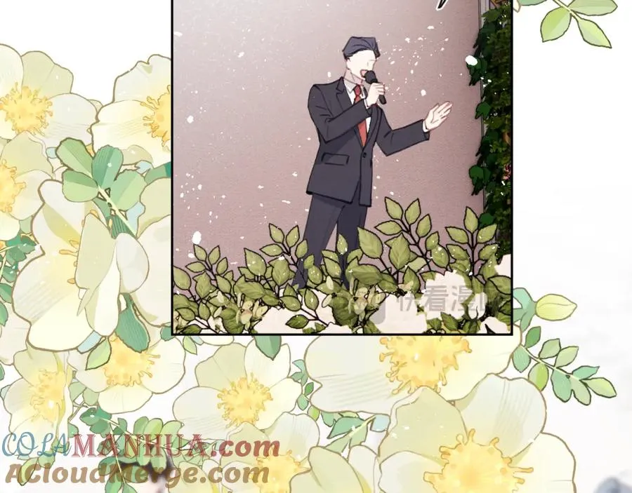 第37话 戎逸，你穿白色礼服一定很好看 第81页