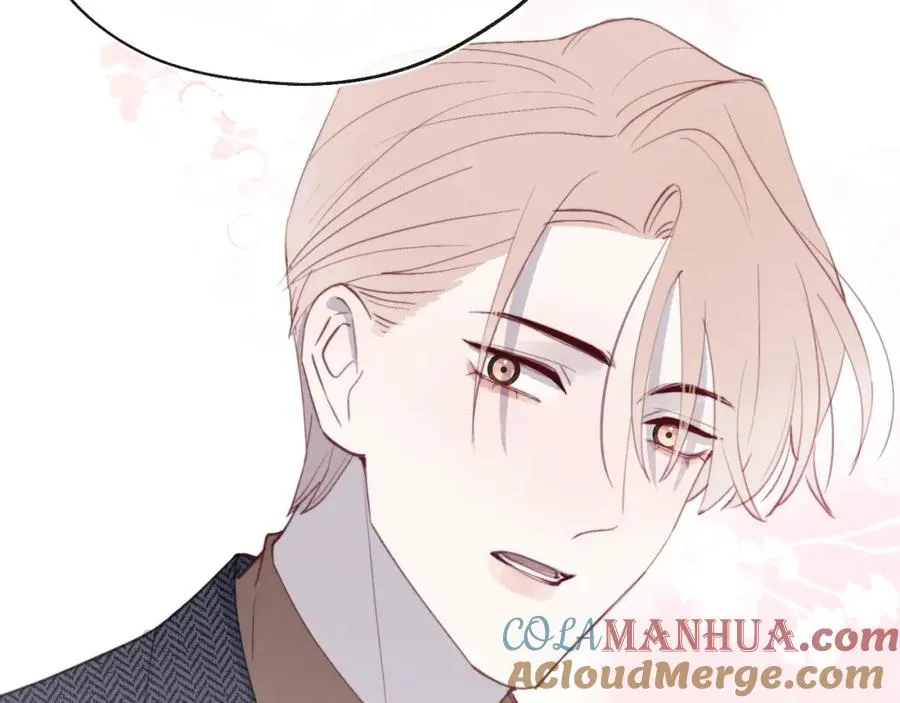 第37话 戎逸，你穿白色礼服一定很好看 第97页