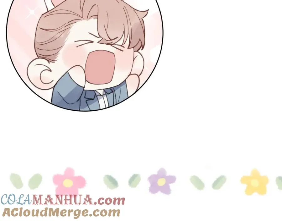 第37话 戎逸，你穿白色礼服一定很好看 第101页