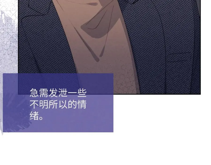 第39话 你们要约会？我也要加入！ 第18页