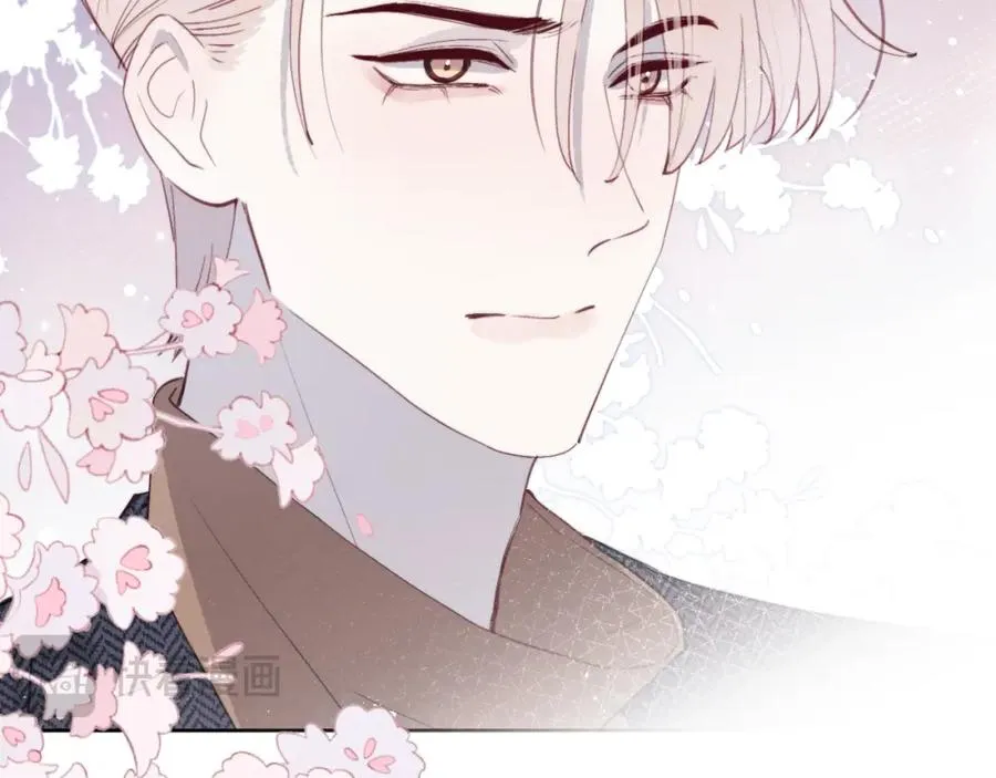 第39话 你们要约会？我也要加入！ 第27页