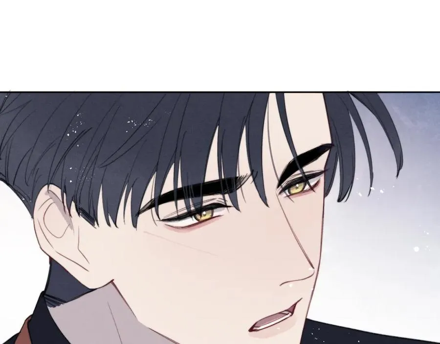 第39话 你们要约会？我也要加入！ 第76页