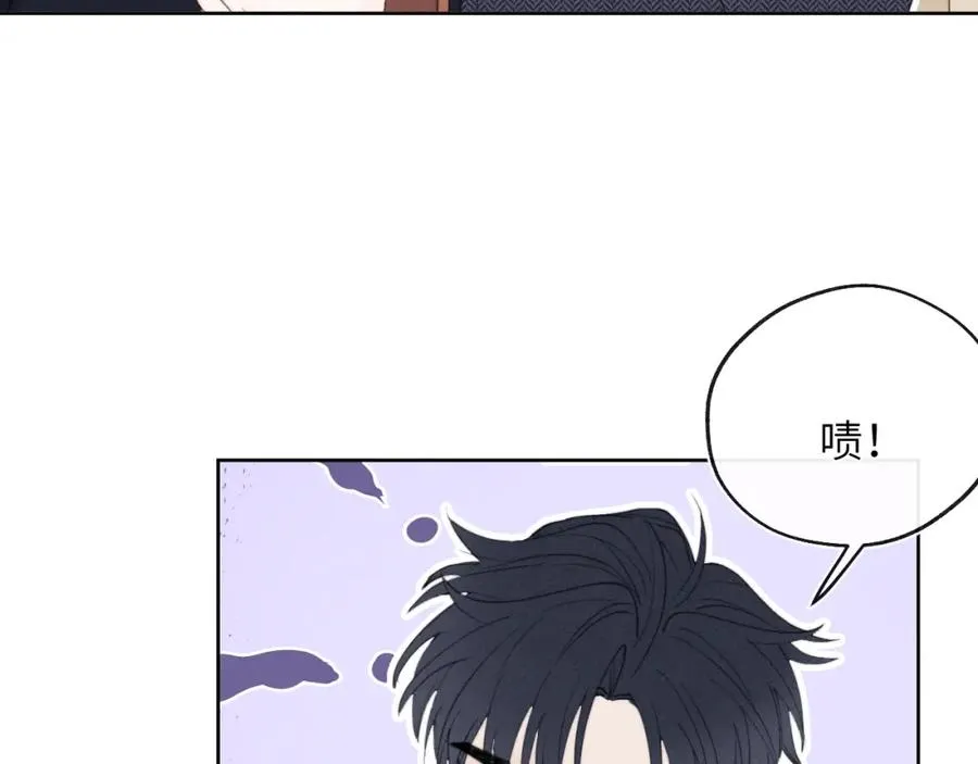 第39话 你们要约会？我也要加入！ 第92页
