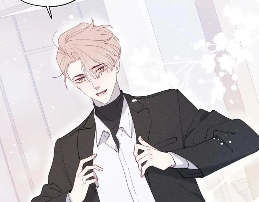 第40话 你就那么想和他约会？！ 第18页