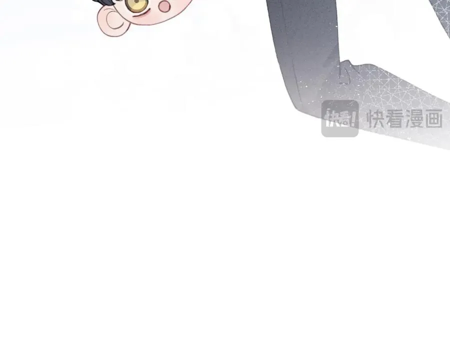 第40话 你就那么想和他约会？！ 第20页